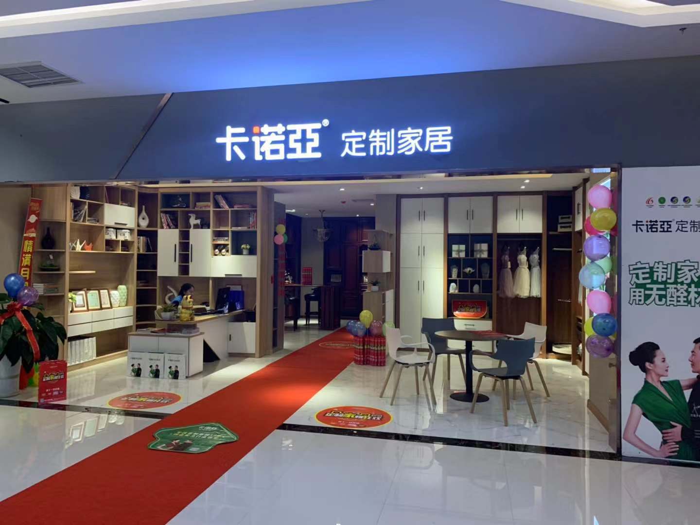 龙岩全屋定制哪家好？龙岩家具品牌介绍