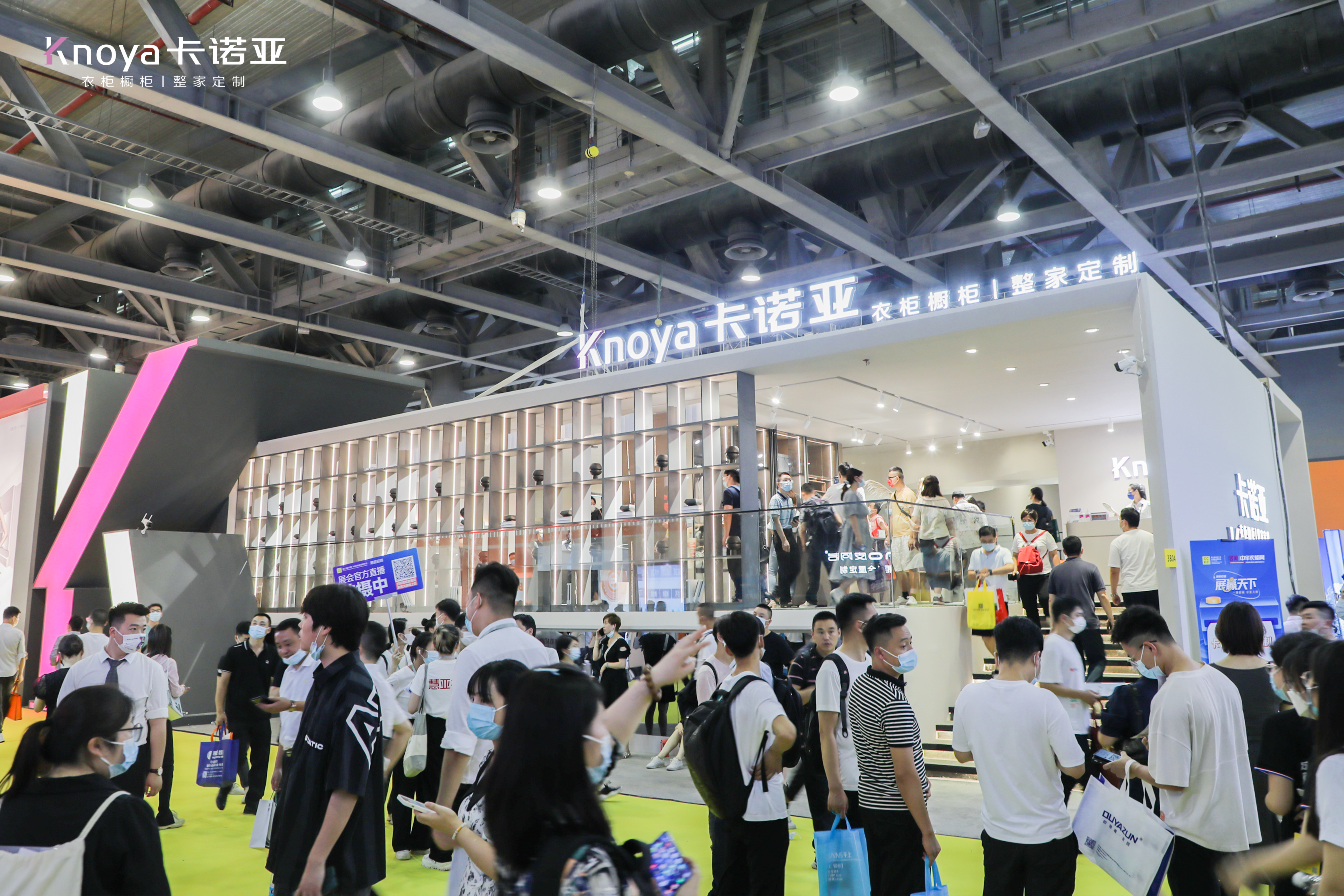 圆满收官|卡诺亚颜质全开绽放2022中国广州定制家居展 圆满收官|卡诺亚颜质全开绽放2022中国广州定制家居展