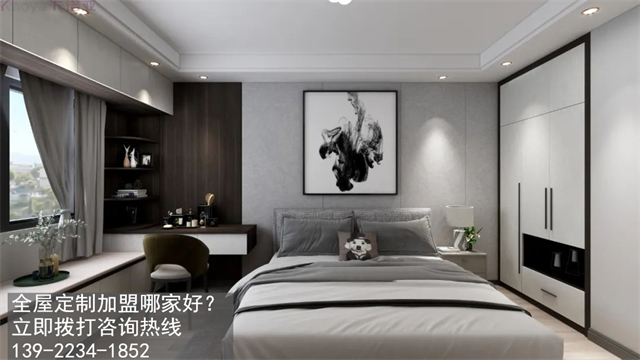 上海市全屋定制加盟哪家好？上海市全屋定制加盟费用怎么样？