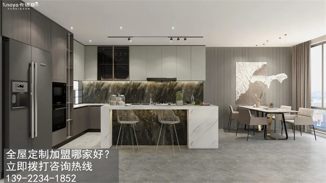 乌兰察布全屋定制加盟哪个品牌好?乌兰察布全屋定制招商加盟政策怎样?