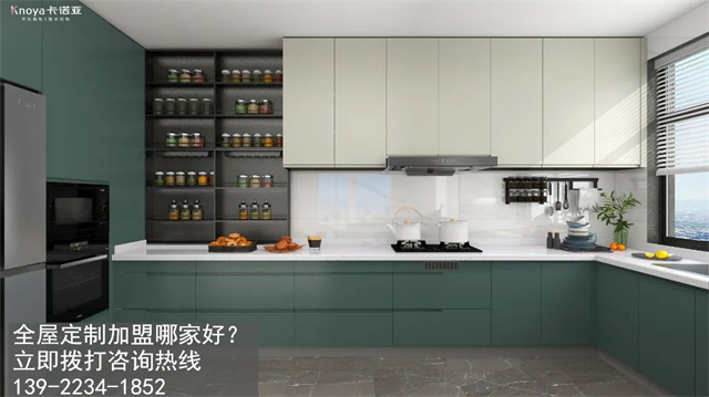 宣城全屋定制加盟哪个品牌好?宣城全屋定制招商加盟政策