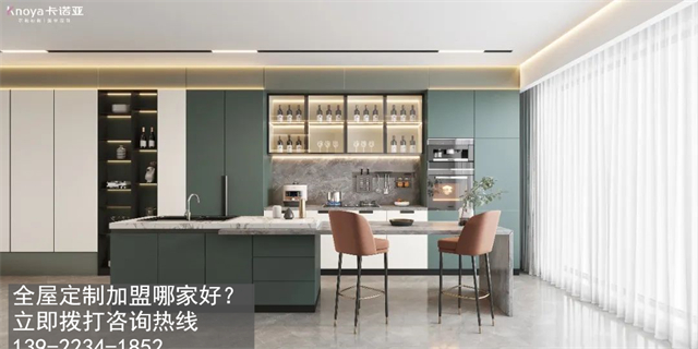 广西钦州全屋定制加盟怎么样?