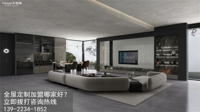 揭阳市全屋定制加盟费用包含有哪些? 揭阳市全屋定制加盟费用包含有哪些?